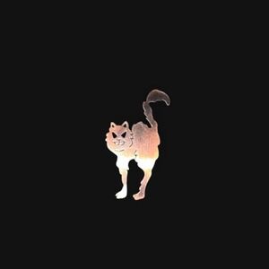 Vintage copper cat pin